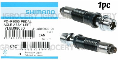 r8000 pedal